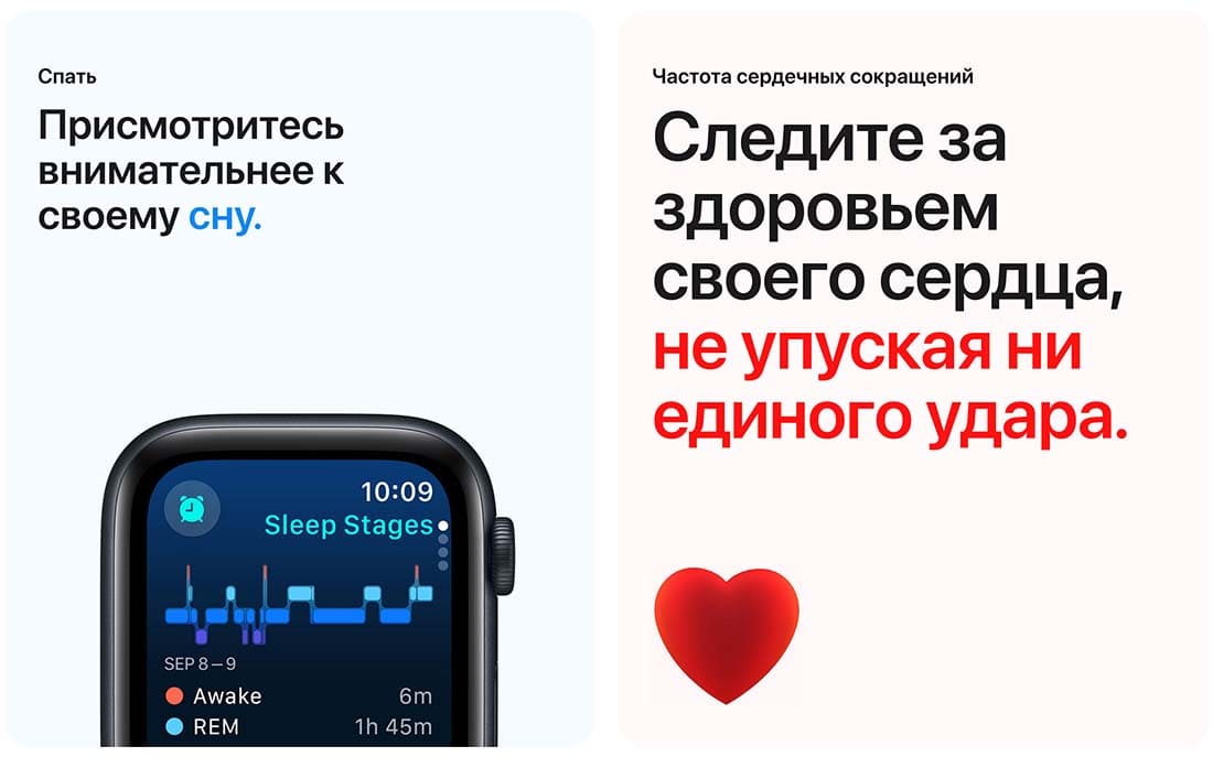 Apple Watch SE в Костроме Apple Watch SE