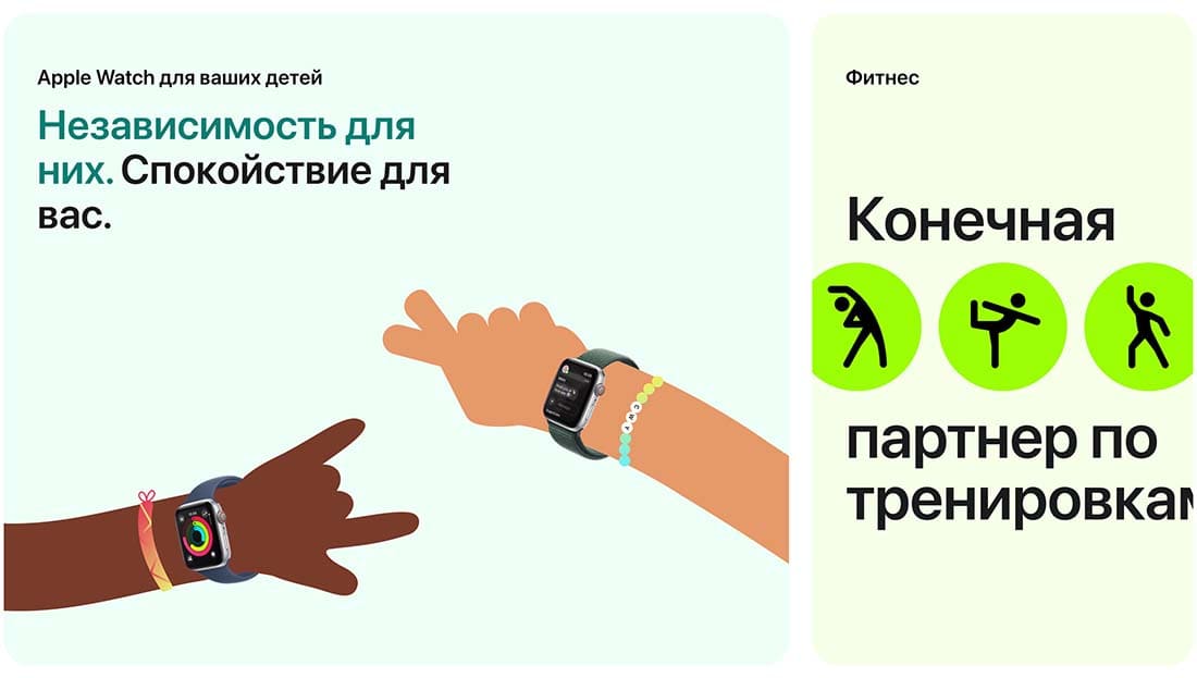 Apple Watch SE в Костроме Apple Watch SE