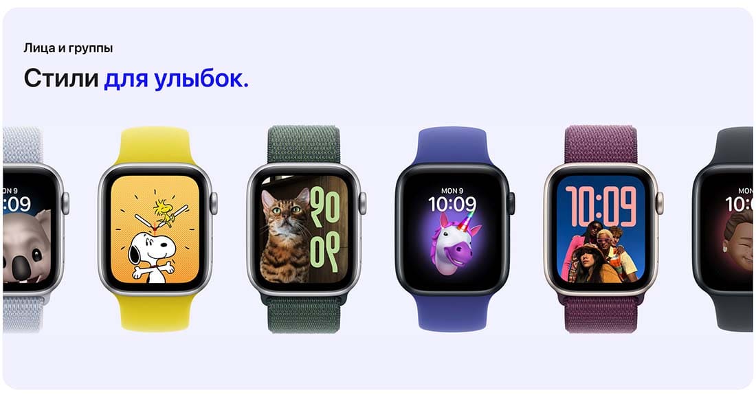 Apple Watch SE в Костроме Apple Watch SE