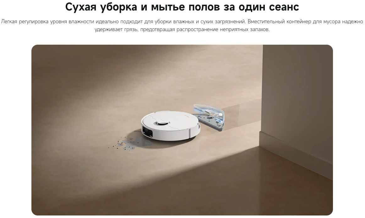 D20-Plus в Костроме D20-Plus