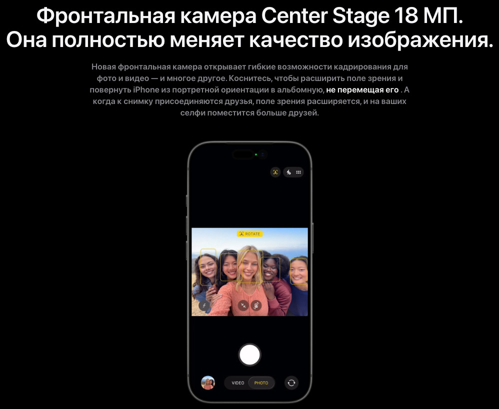 IPhone-17-Pro-Max в Костроме IPhone-17-Pro-Max
