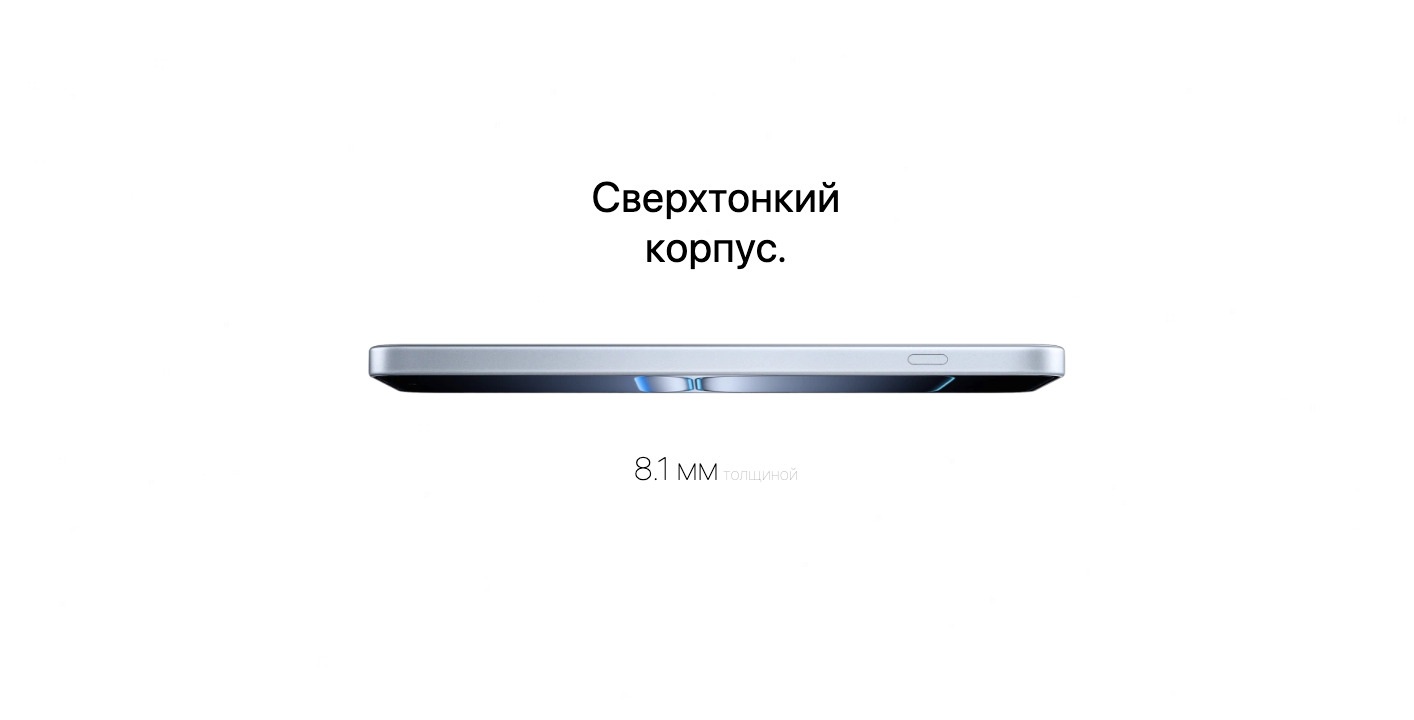 OnePlus-Nord-5 в Костроме OnePlus-Nord-5