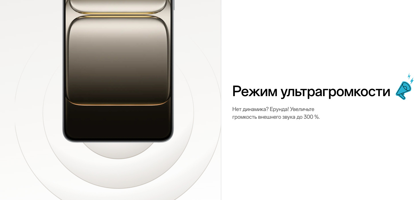 OnePlus-Nord-CE5 в Костроме OnePlus-Nord-CE5