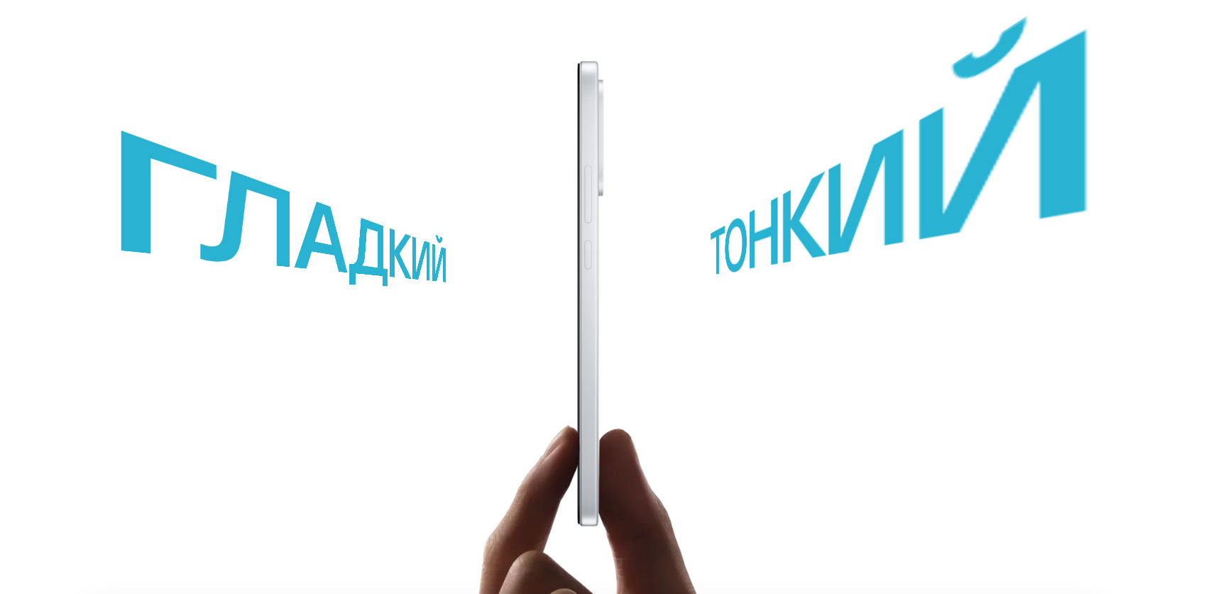 OnePlus-Nord-CE5 в Костроме OnePlus-Nord-CE5