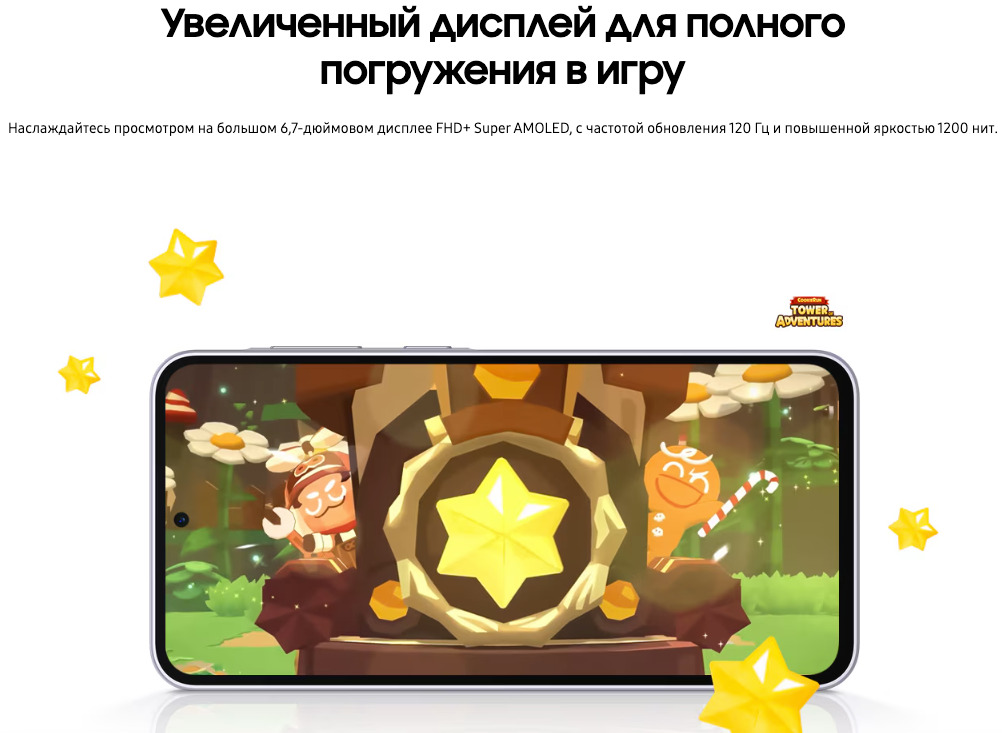 Samsung-A36 в Костроме Samsung-A36