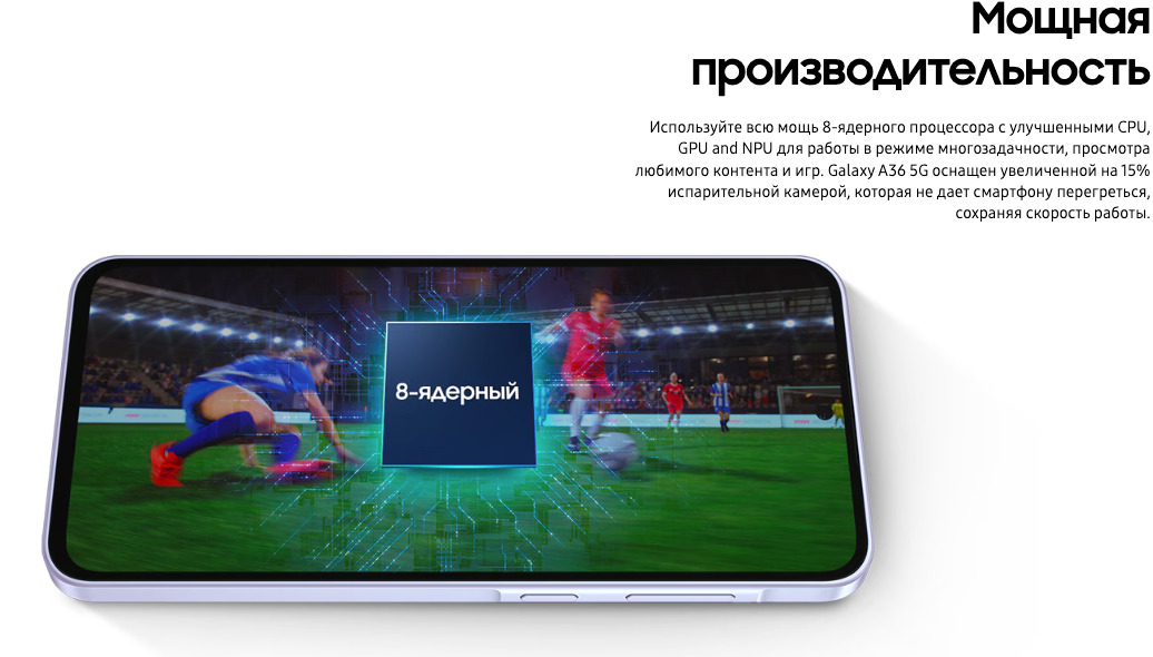 Samsung-A36 в Костроме Samsung-A36