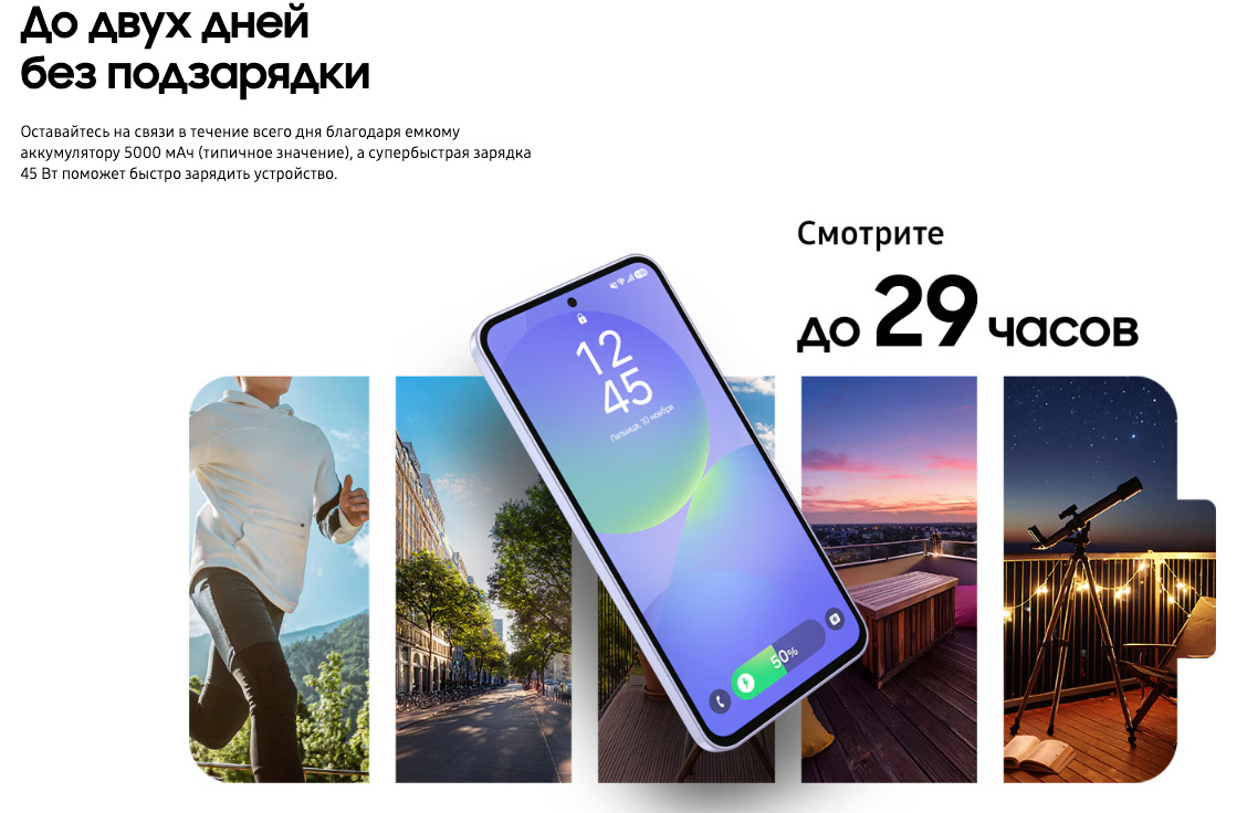 Samsung-A36 в Костроме Samsung-A36