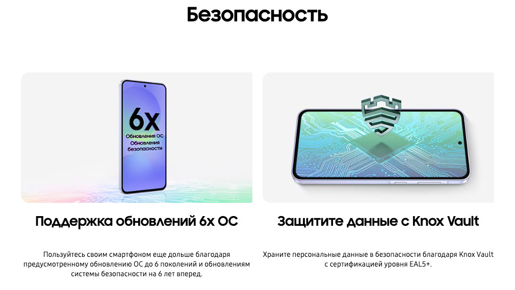 Samsung-A36 в Костроме Samsung-A36