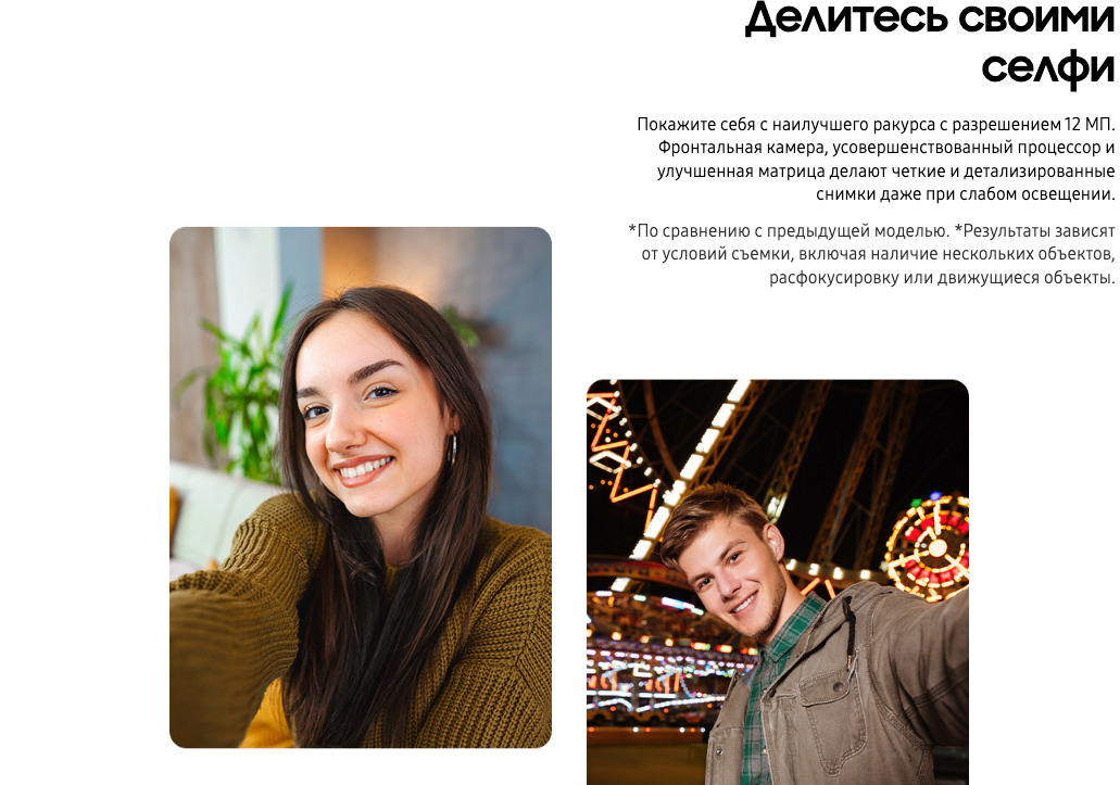Samsung-A36 в Костроме Samsung-A36