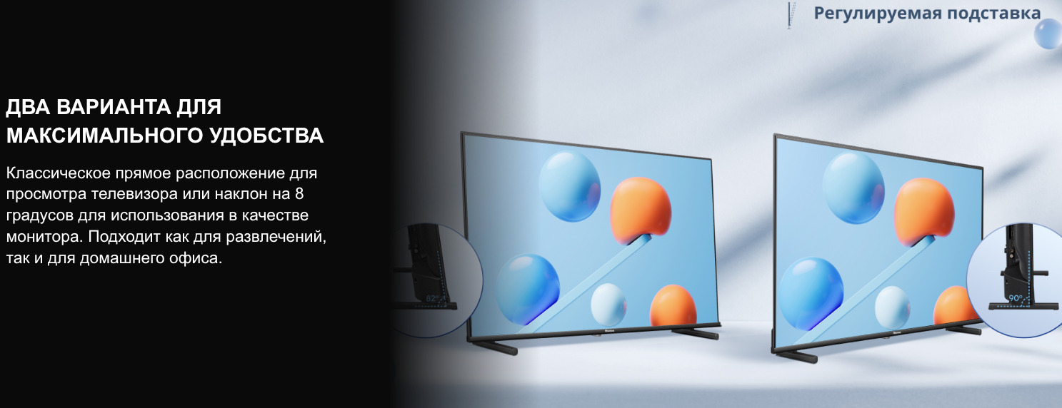 TV-Hisense-32A5Q в Костроме TV-Hisense-32A5Q