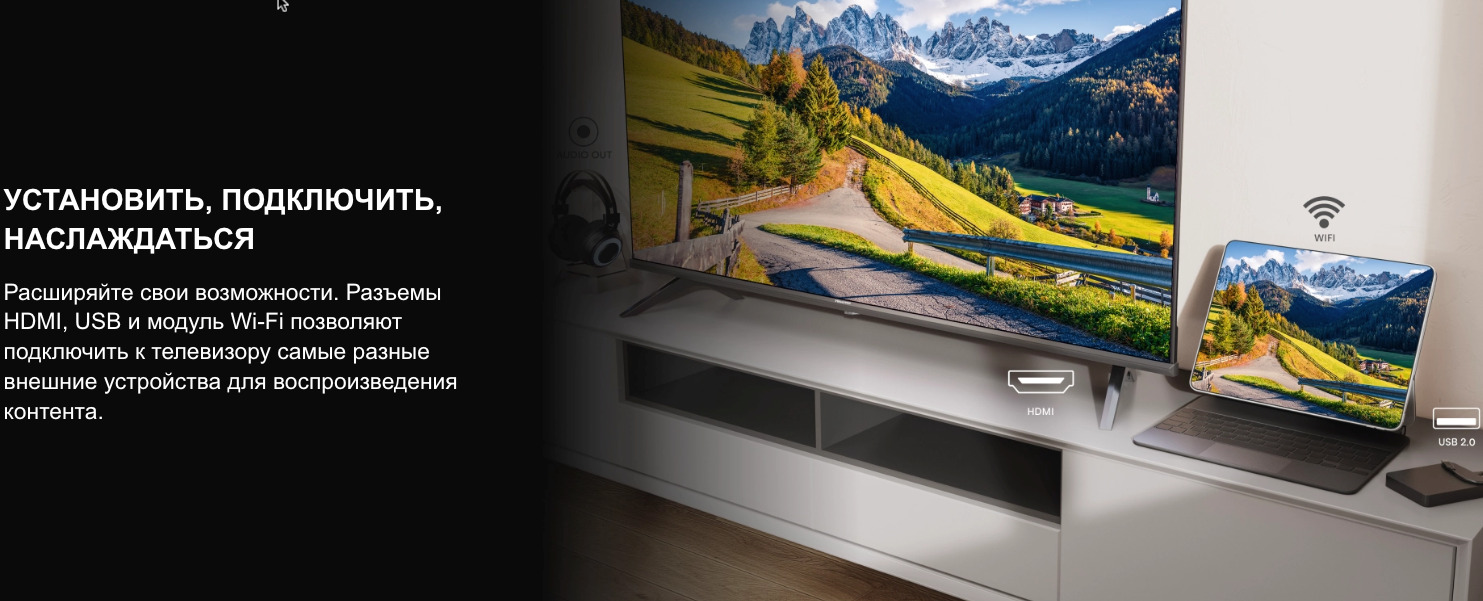 TV-Hisense-40A4Q в Костроме TV-Hisense-40A4Q