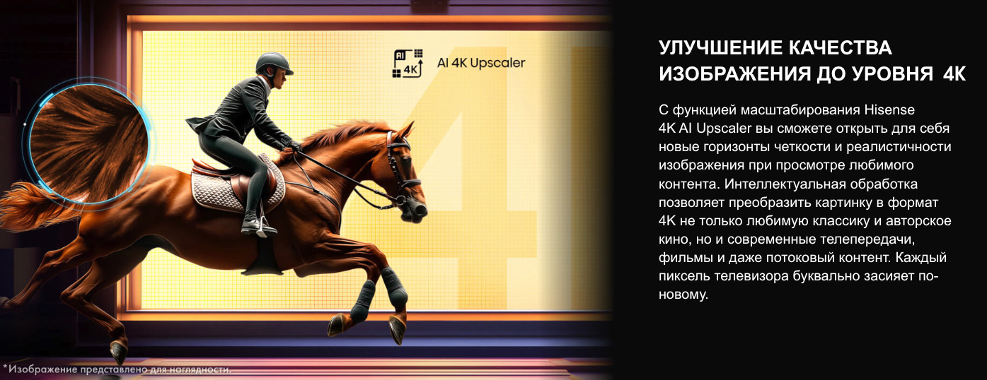 TV-Hisense-55A6Q в Костроме TV-Hisense-55A6Q