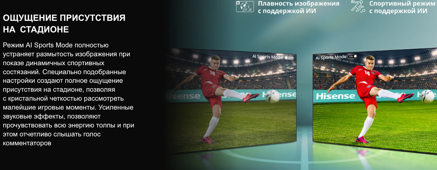TV-Hisense-65U8Q в Костроме TV-Hisense-65U8Q