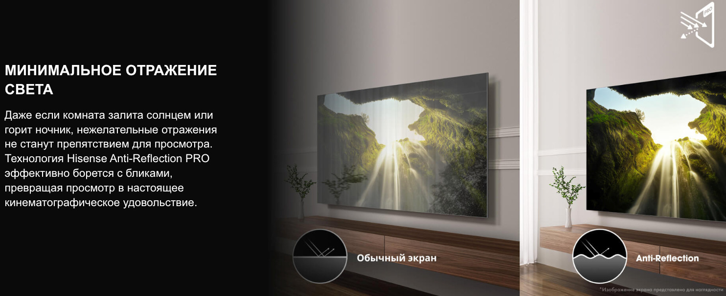 TV-Hisense-65U8Q в Костроме TV-Hisense-65U8Q