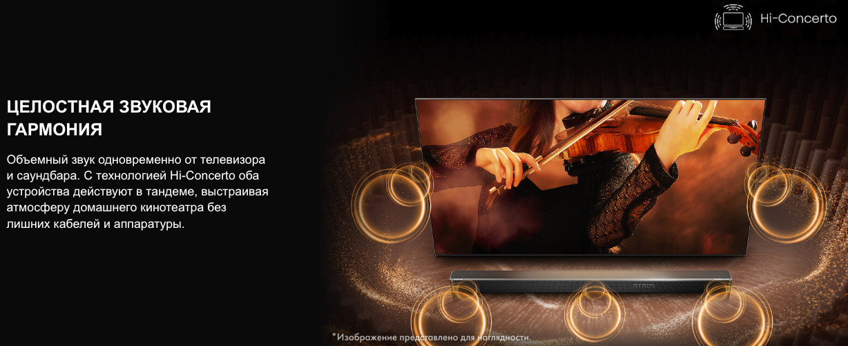 TV-Hisense-75U7Q в Костроме TV-Hisense-75U7Q