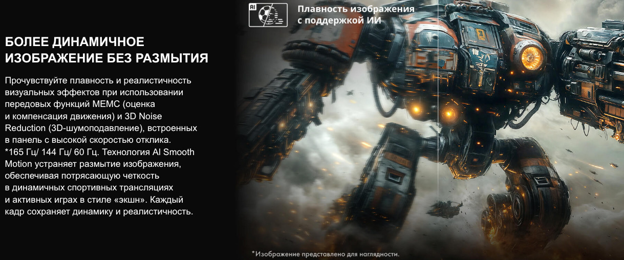 TV-Hisense-75U7Q в Костроме TV-Hisense-75U7Q