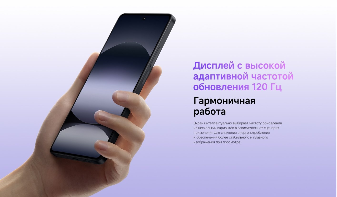 Xiaomi-Redmi-Note-14S в Костроме Xiaomi-Redmi-Note-14S