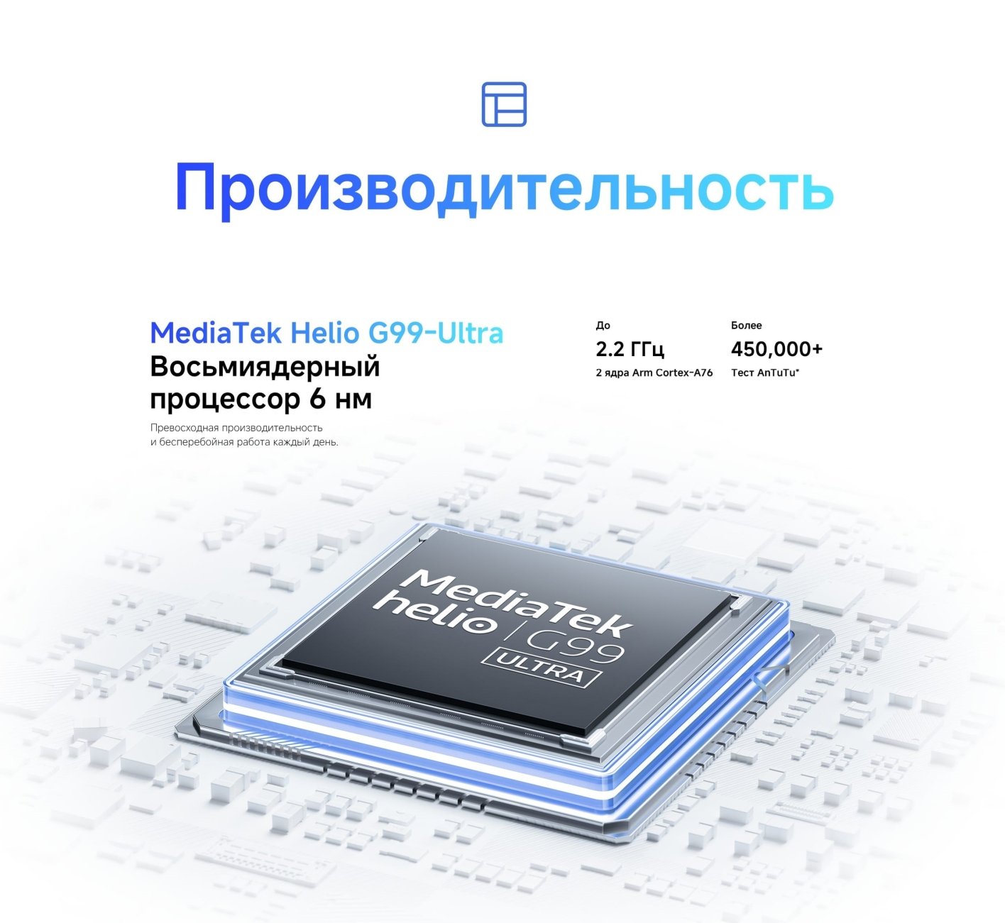 Xiaomi-Redmi-Note-14S в Костроме Xiaomi-Redmi-Note-14S