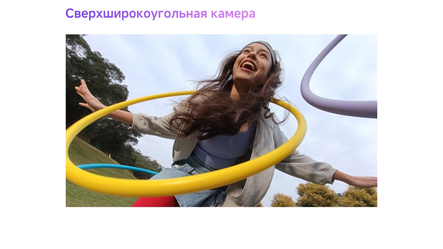 Xiaomi-Redmi-Note-14S в Костроме Xiaomi-Redmi-Note-14S