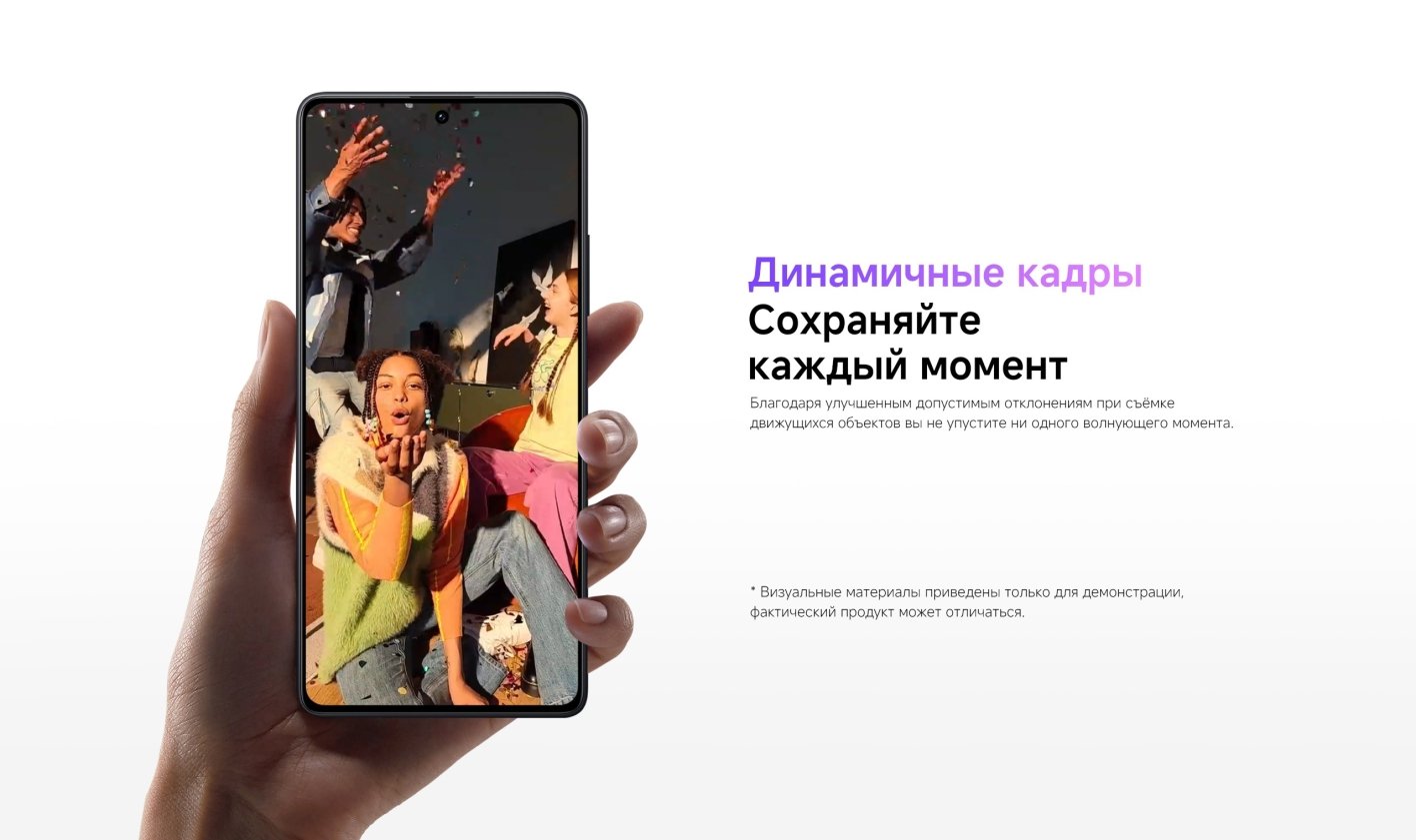 Xiaomi-Redmi-Note-14S в Костроме Xiaomi-Redmi-Note-14S