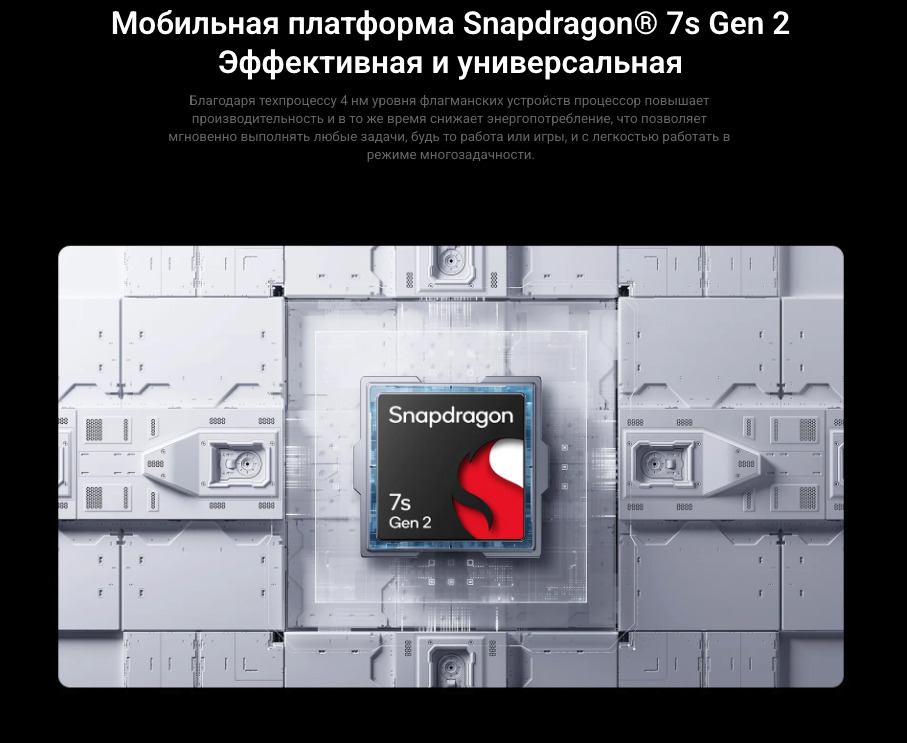 Xiaomi-Redmi-Pad-Pro в Костроме Xiaomi-Redmi-Pad-Pro