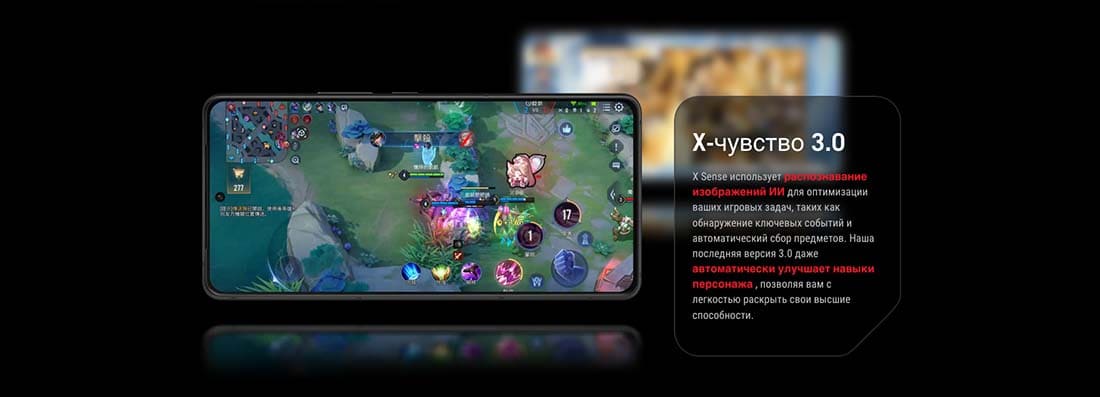 ASUS ROG Phone 9 в Костроме asus-rog9