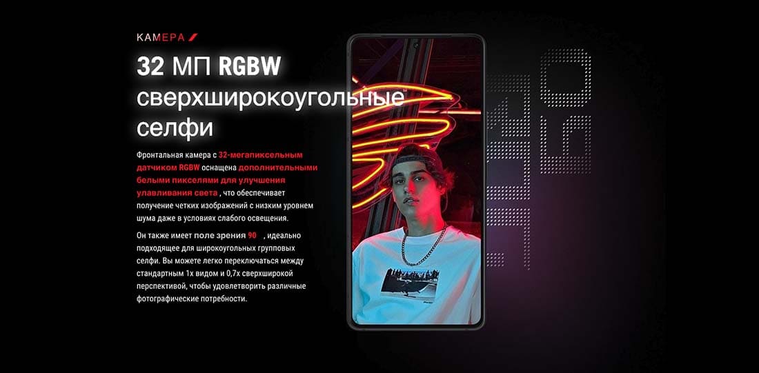 ASUS ROG Phone 9 в Костроме asus-rog9