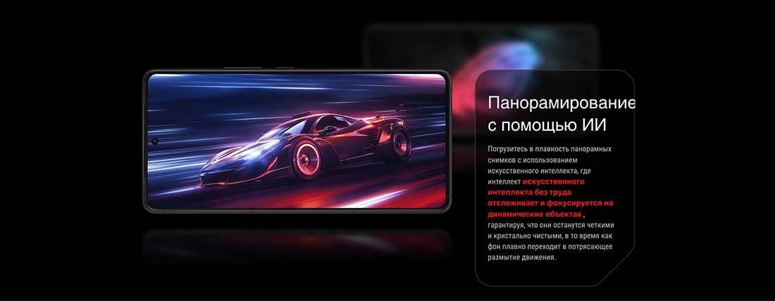 ASUS ROG Phone 9 в Костроме asus-rog9