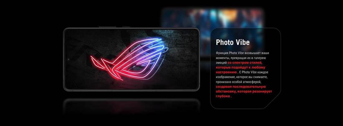 ASUS ROG Phone 9 в Костроме asus-rog9