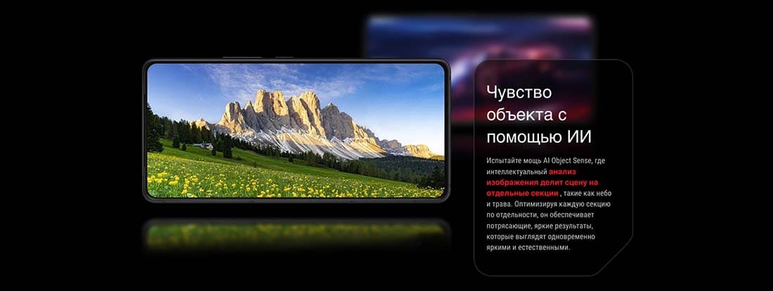 ASUS ROG Phone 9 в Костроме asus-rog9