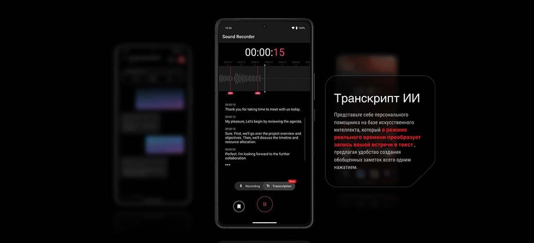 ASUS ROG Phone 9 в Костроме asus-rog9