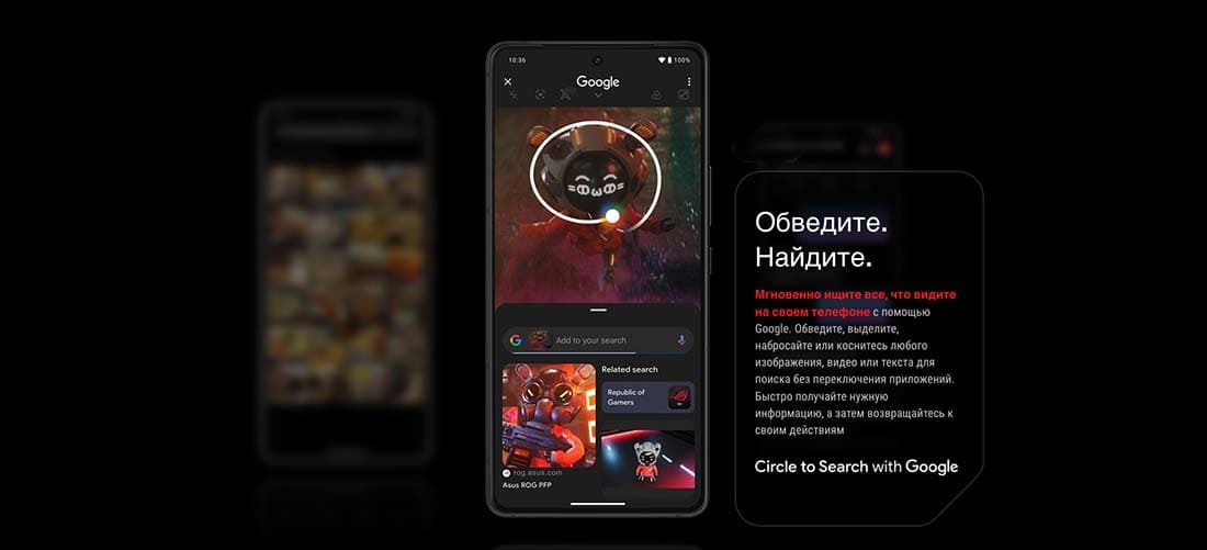 ASUS ROG Phone 9 в Костроме asus-rog9