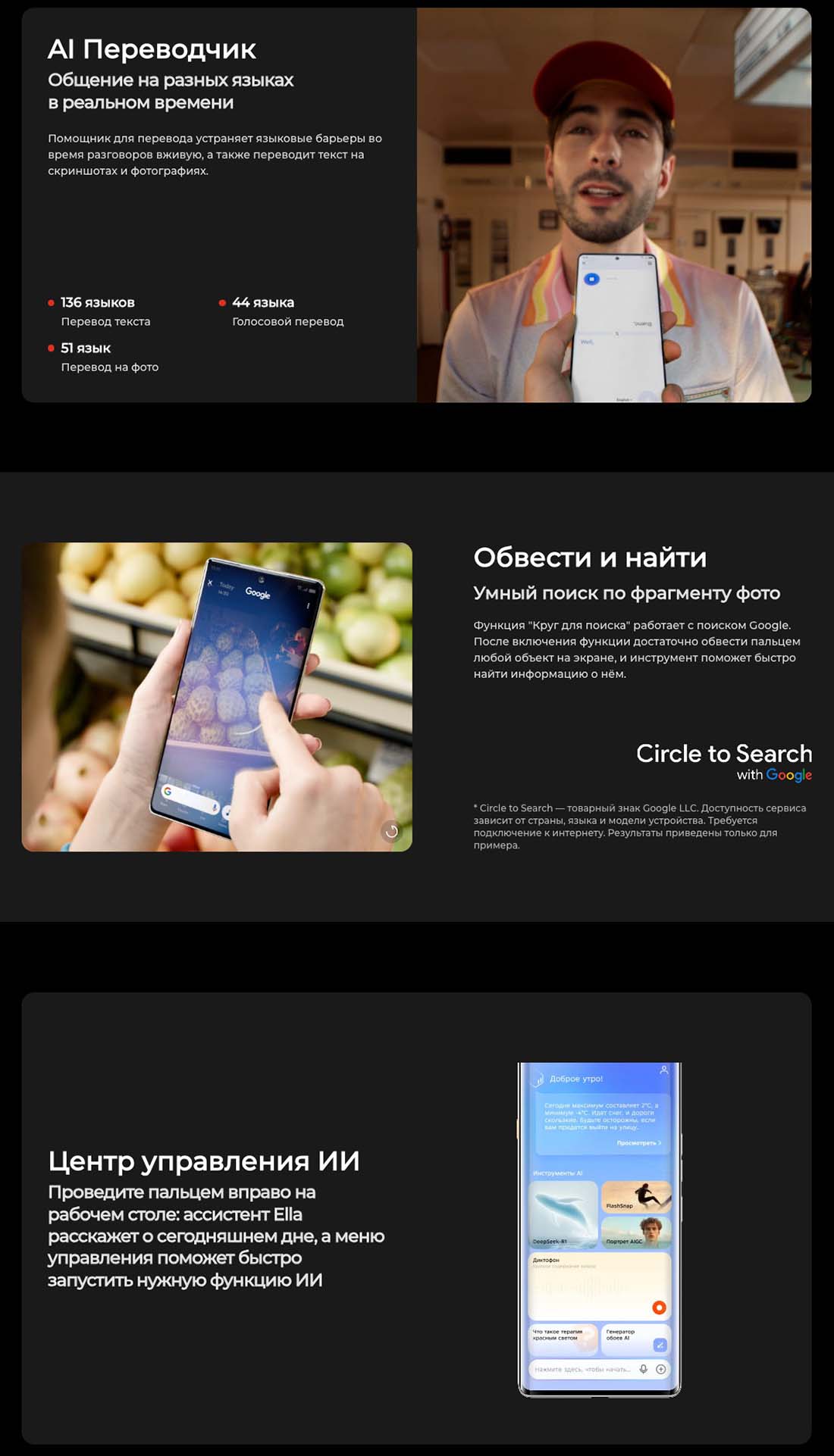 camon-40-pro в Костроме camon-40-pro