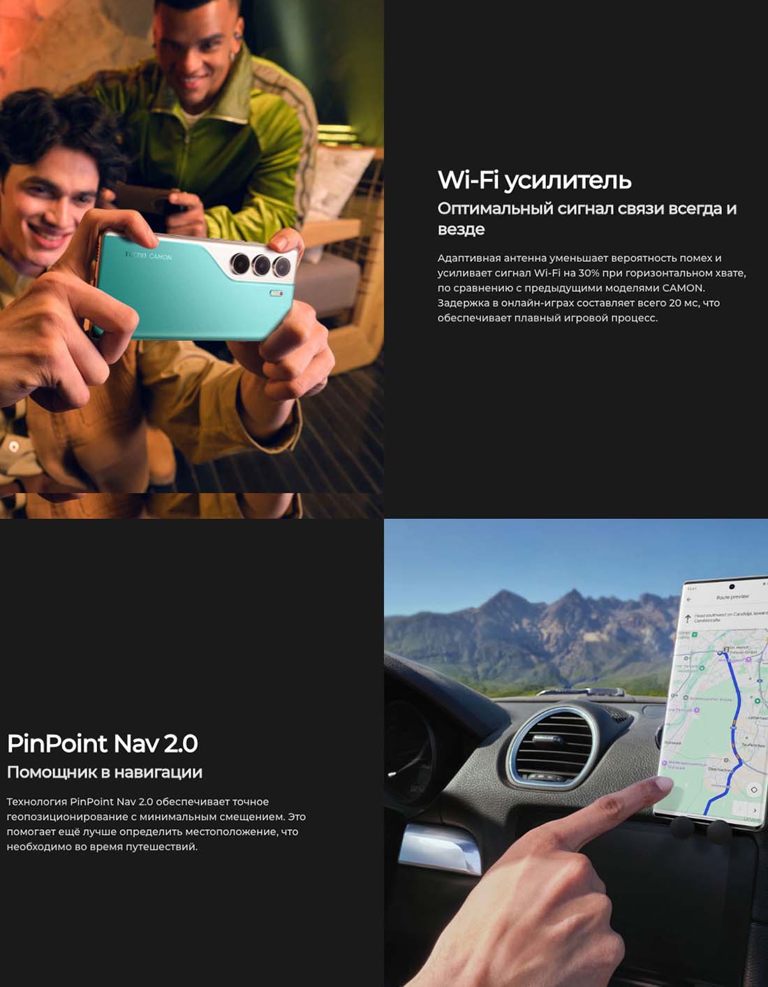 camon-40-pro в Костроме camon-40-pro