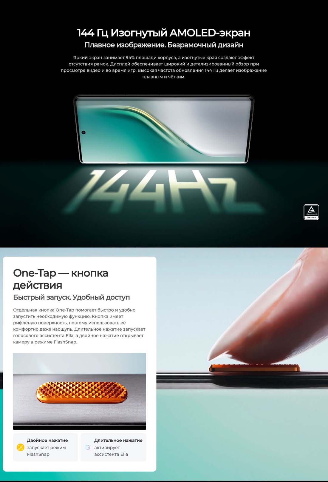 camon-40-pro в Костроме camon-40-pro