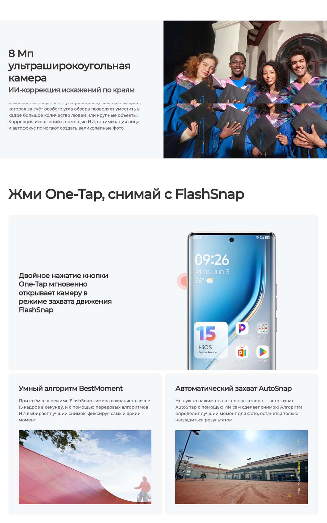 camon-40-pro в Костроме camon-40-pro