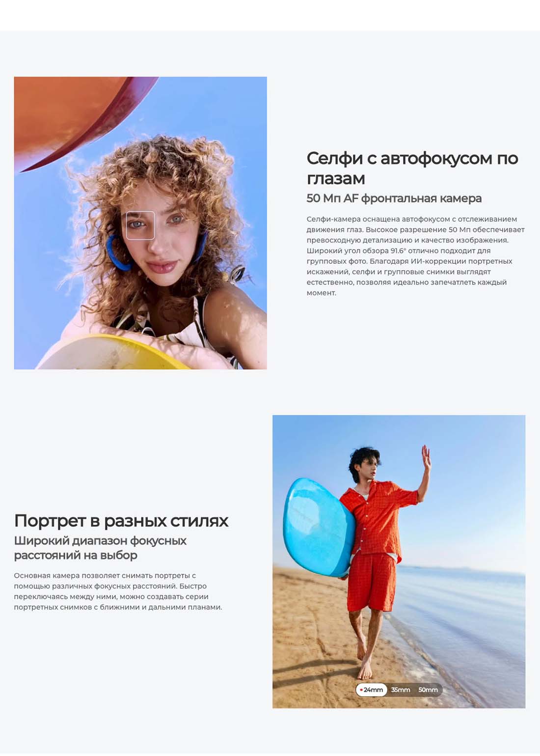camon-40-pro в Костроме camon-40-pro