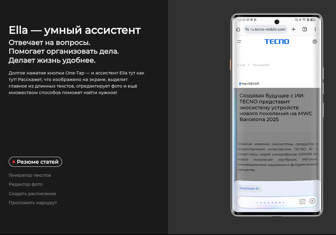 camon-40-pro в Костроме camon-40-pro