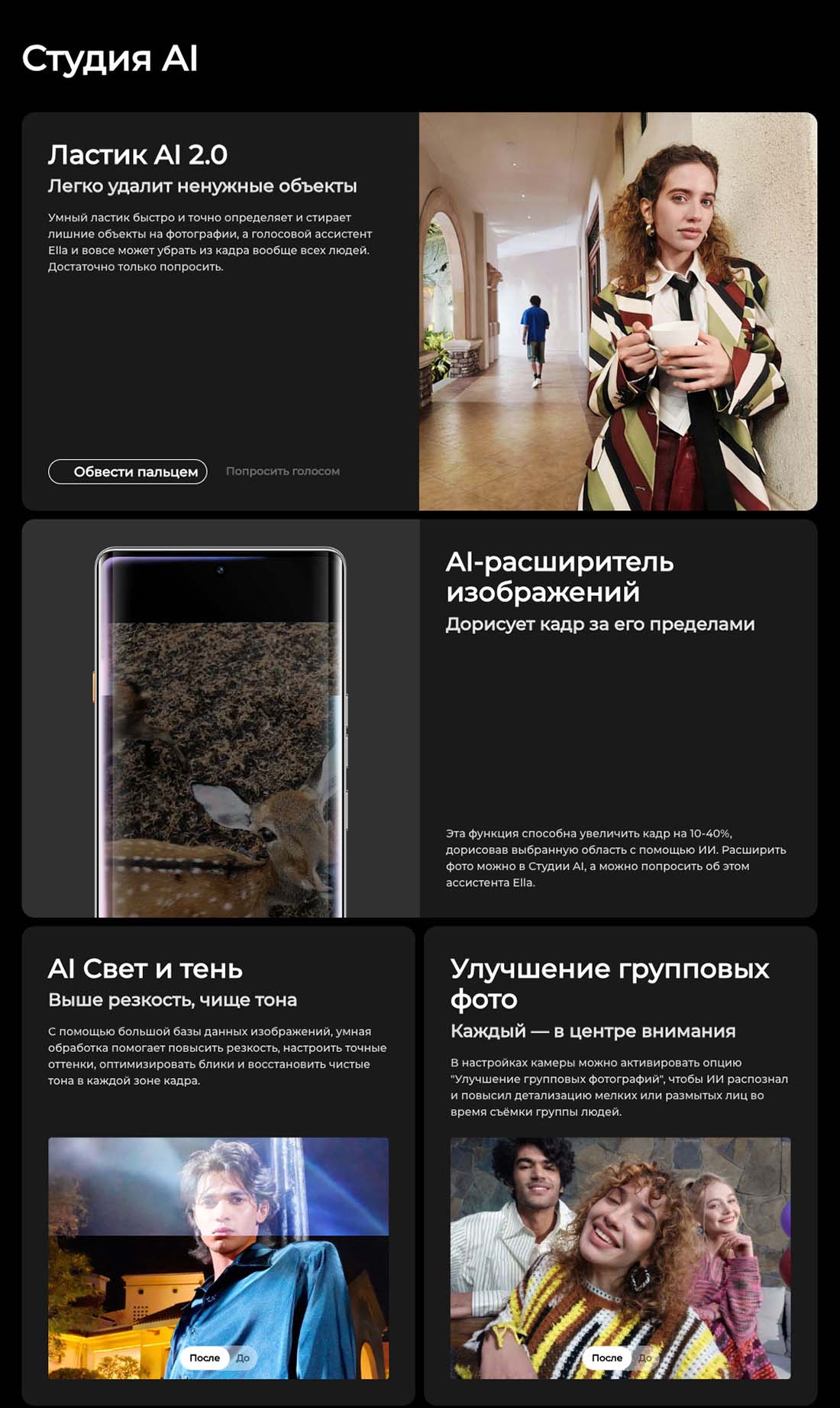 camon-40-pro в Костроме camon-40-pro