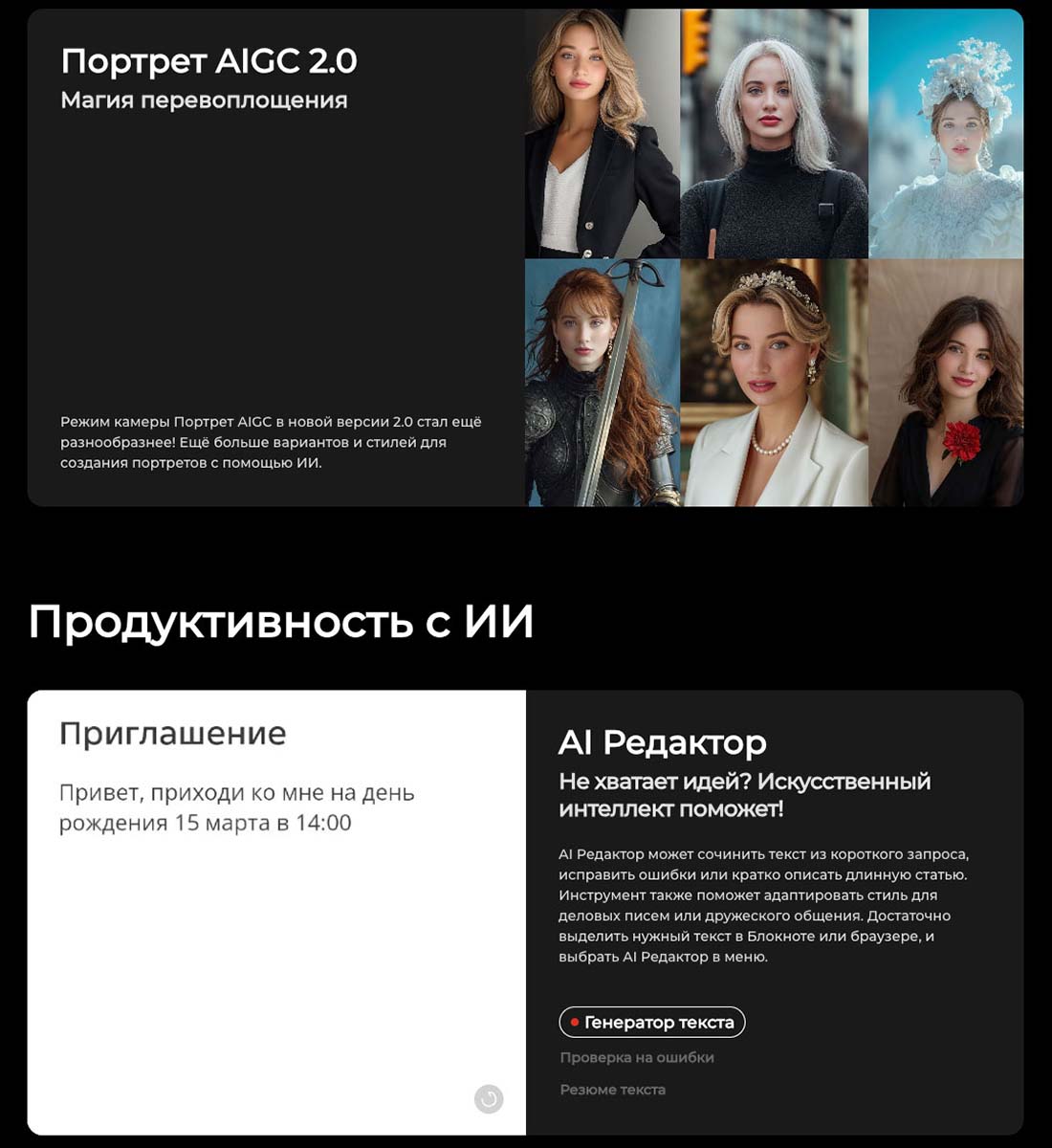 camon-40-pro в Костроме camon-40-pro