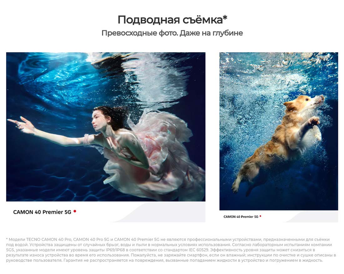 camon-40 в Костроме camon-40