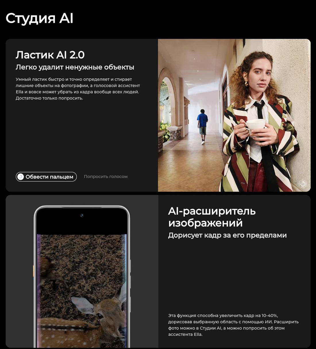camon-40 в Костроме camon-40