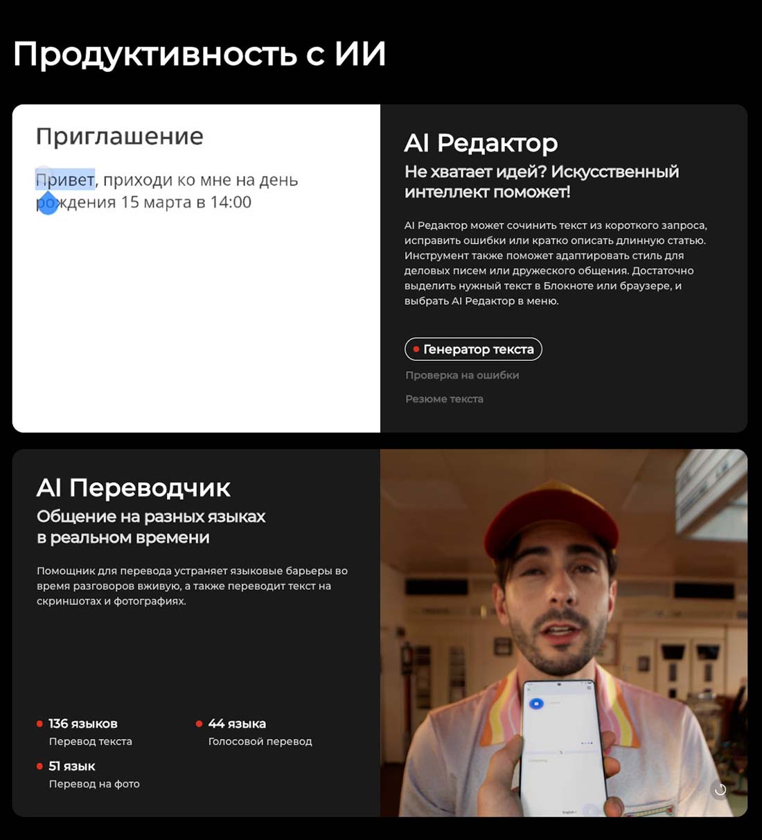 camon-40 в Костроме camon-40