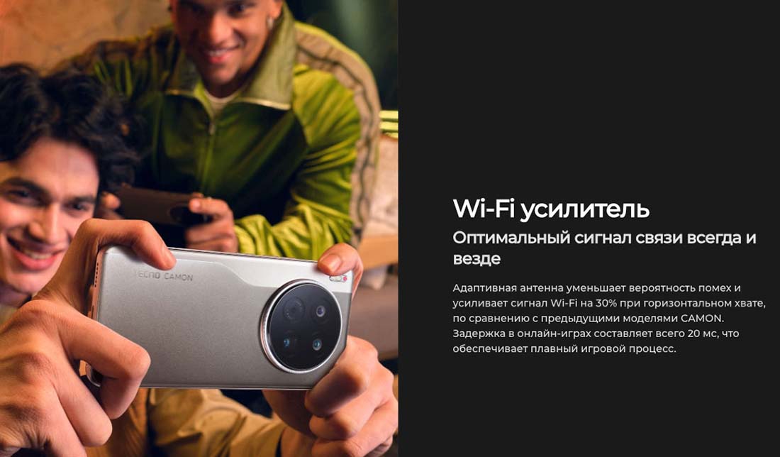 camon-40 в Костроме camon-40