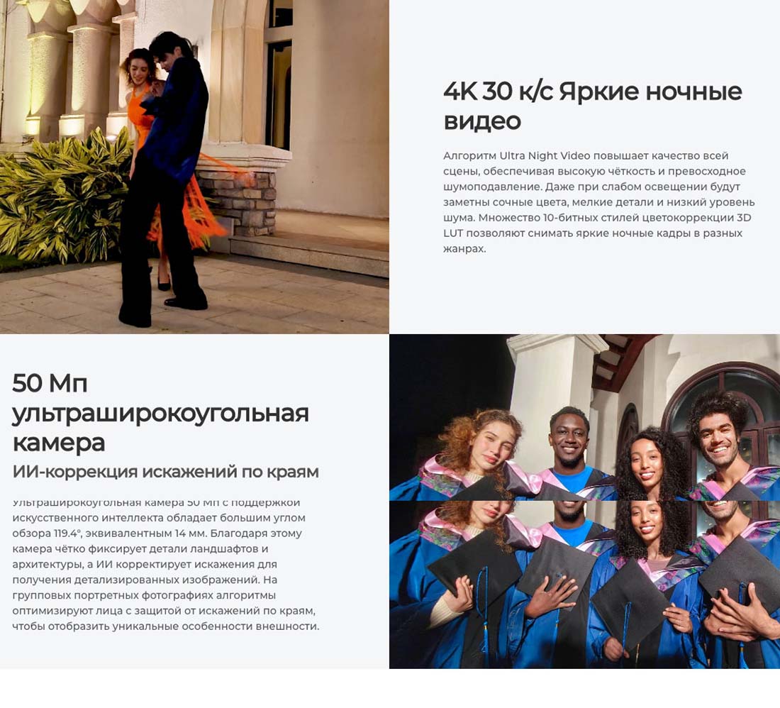 camon-40 в Костроме camon-40
