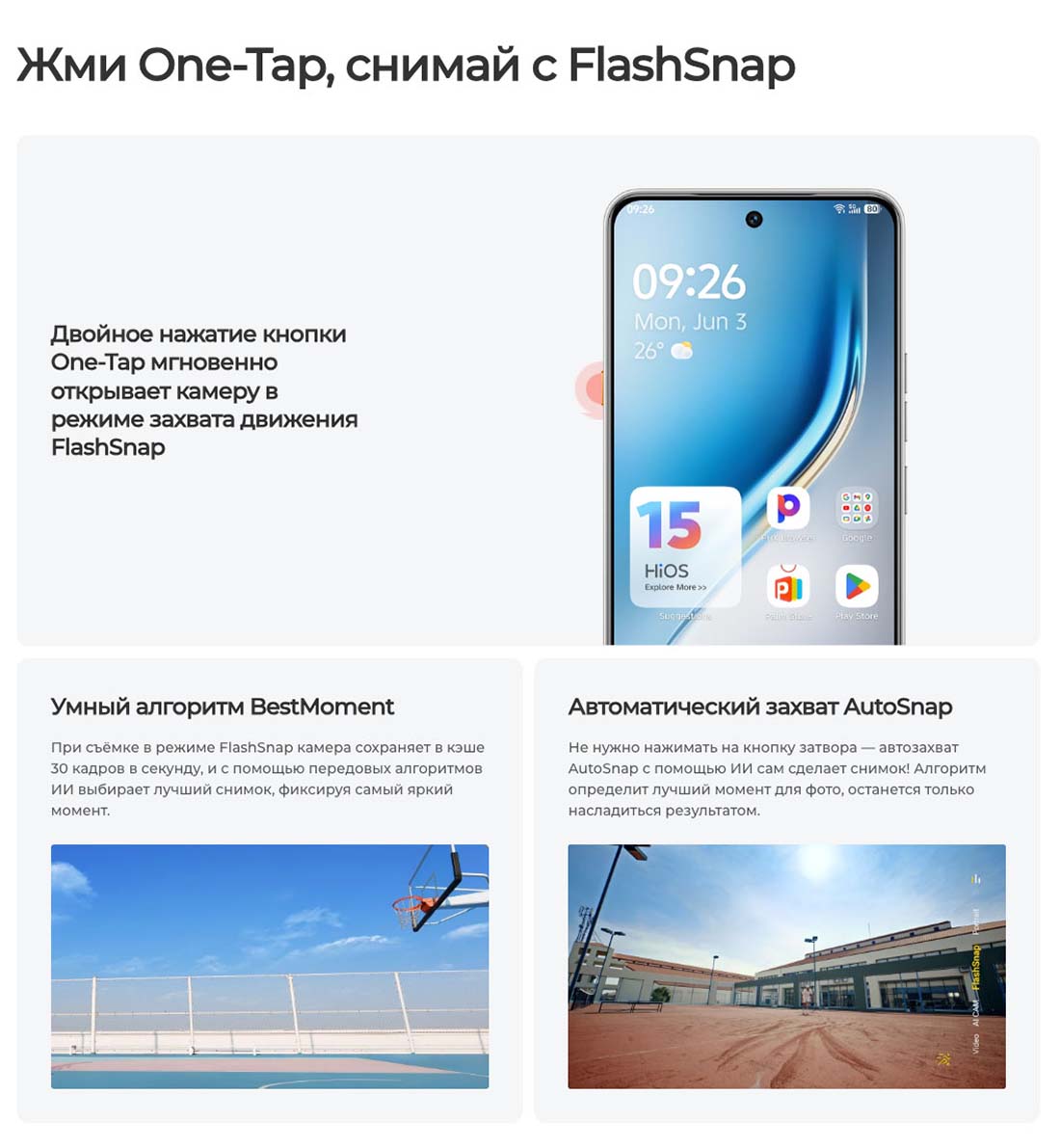 camon-40 в Костроме camon-40