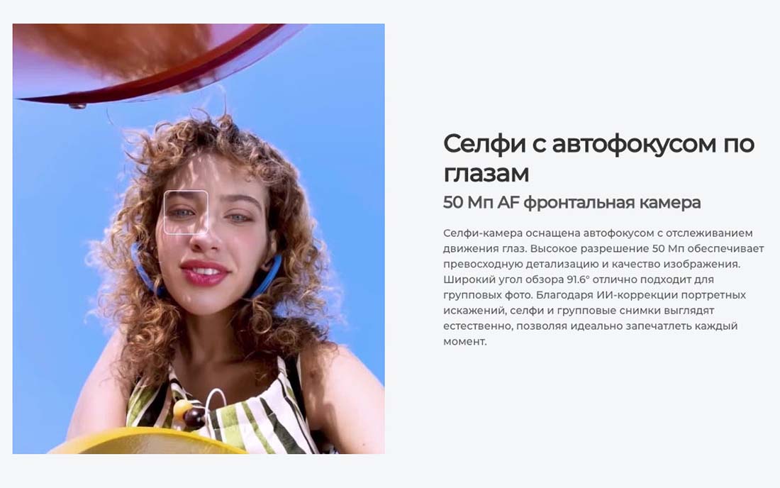 camon-40 в Костроме camon-40