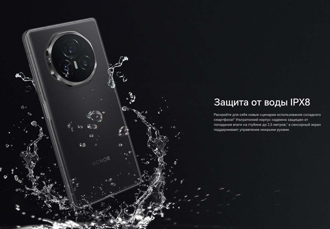 Honor V3 в Костроме Honor-V3