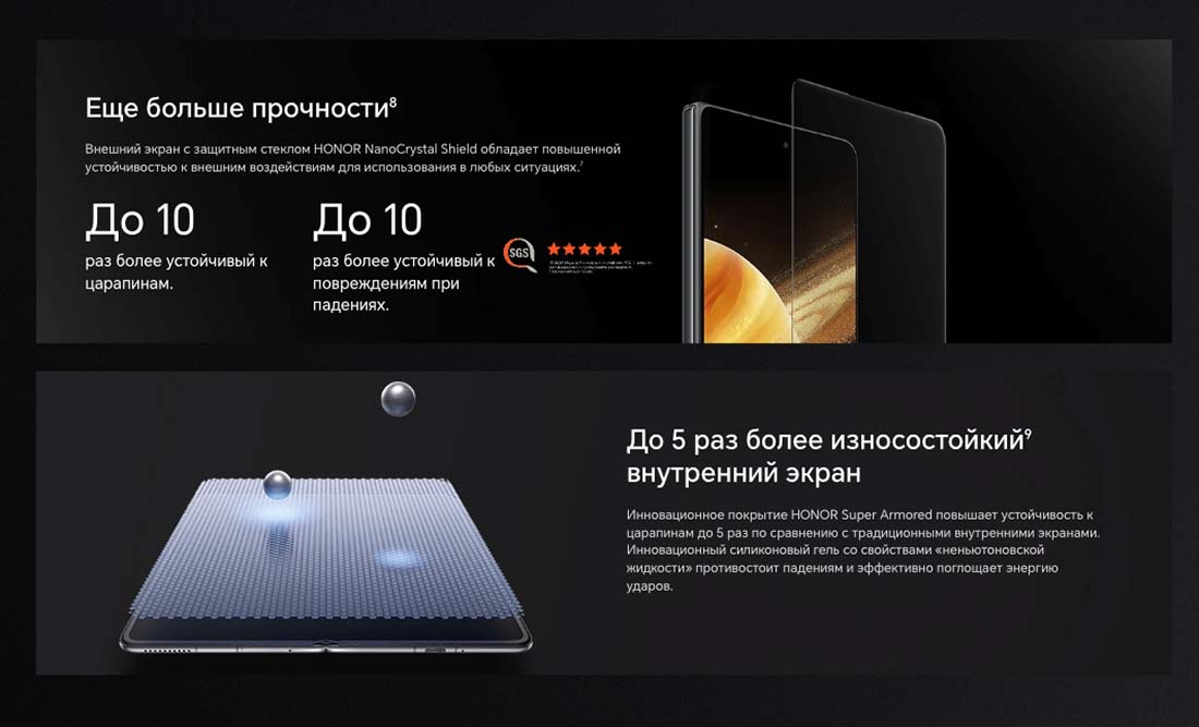 Honor V3 в Костроме Honor-V3