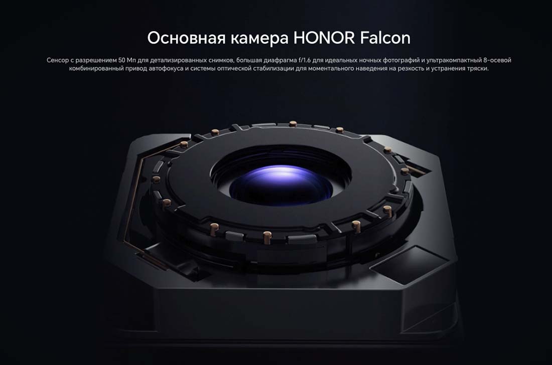 Honor V3 в Костроме Honor-V3